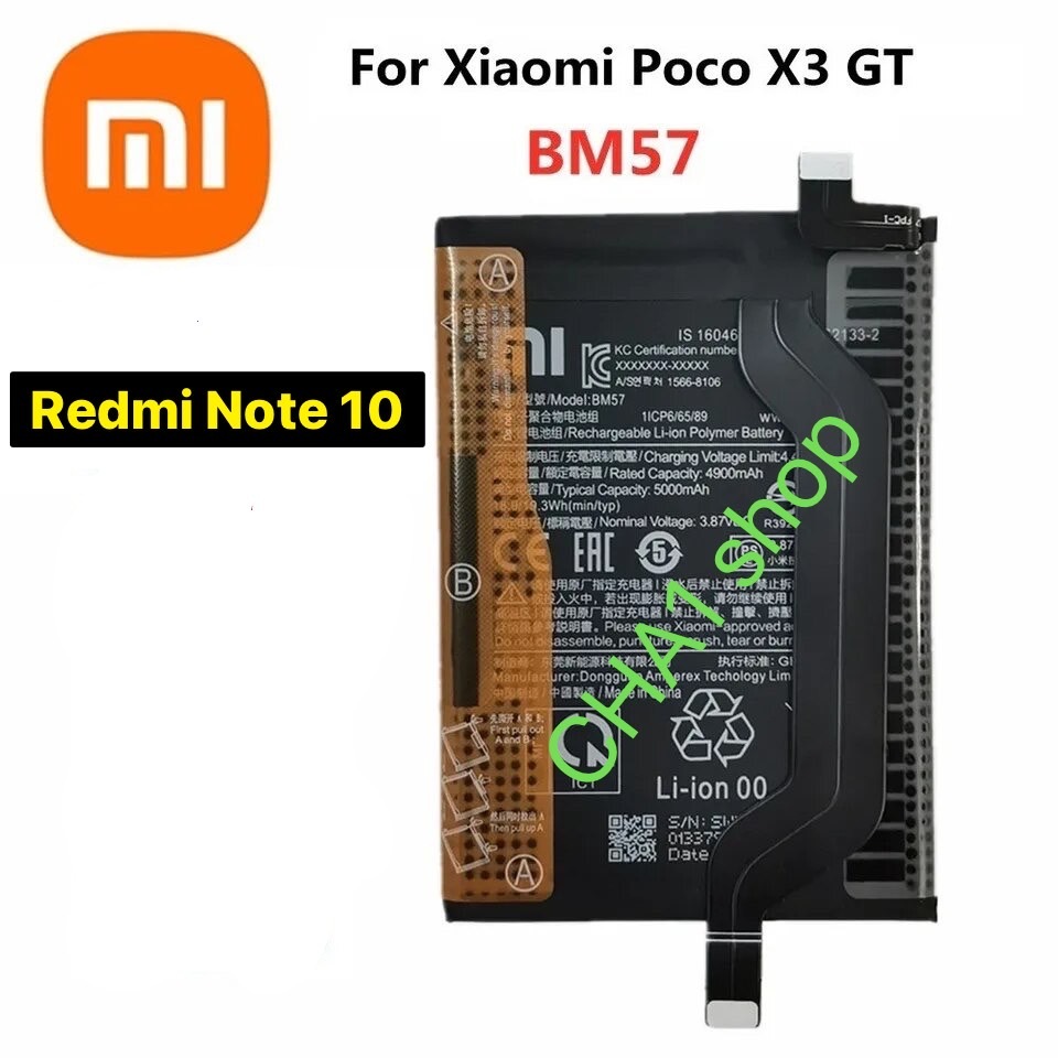 แบตเตอรี่ แท้ Xiaomi Mi Redmi Note 10  /  / Poco X3 GT (BM57) แบต Xiaomi Redmi Note 10 Battery BM57 5000mAh