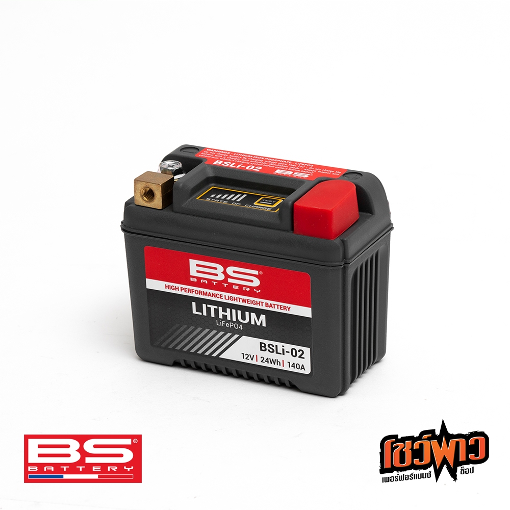 BS BATTERY BSLI-02 ใส่ YAMAHA XMAX ใช้แทนBTZ5S | BTZ7S | BTZ7S-BS | BTX7L-BS