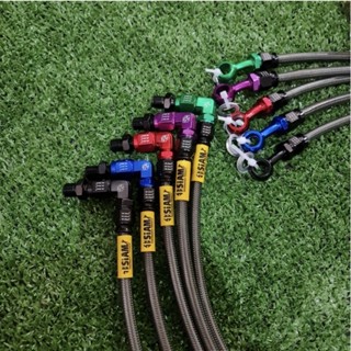 สายเบรคหน้า SC SIAM หัว90 34นิ้ว สายSCแท้ สายมีประกัน