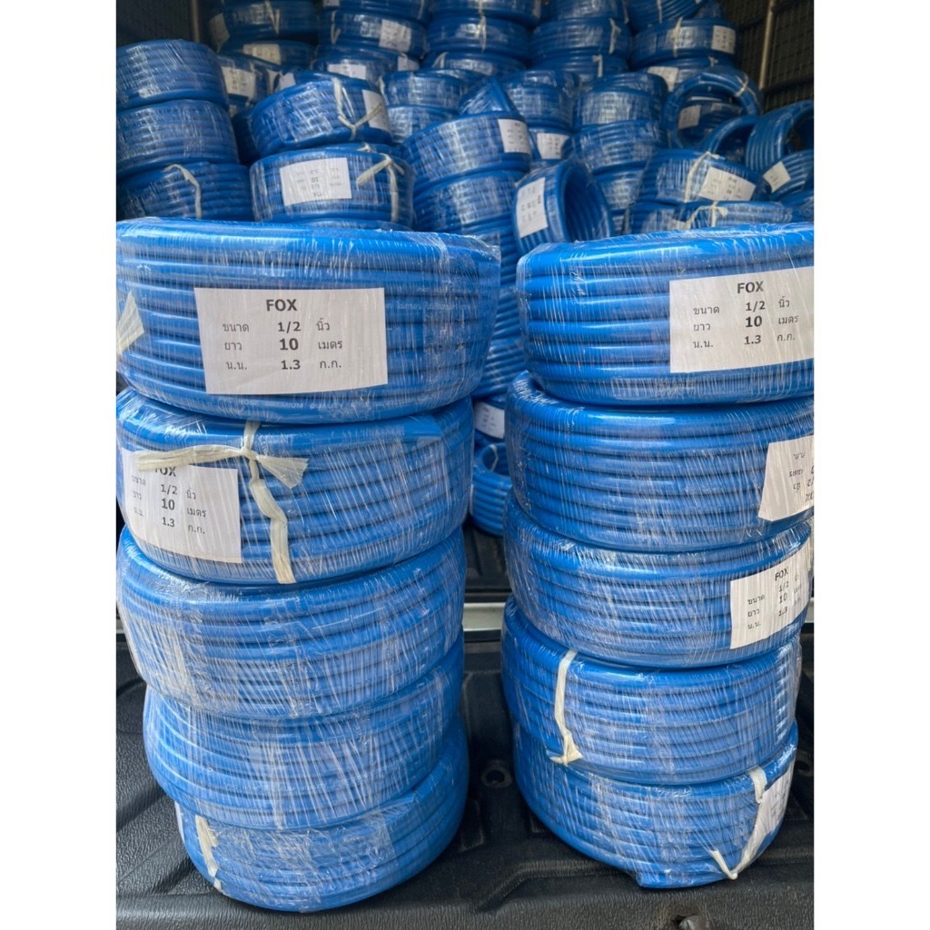 YP-221 สายยางสีฟ้า 1/2" สายยาง 4หุน 10เมตร เนื้อหนา นิ่ม เด้ง ไม่แข็งกรอบ  ขายเป็นม้วน ความยาวม้วนละ 10เมตร