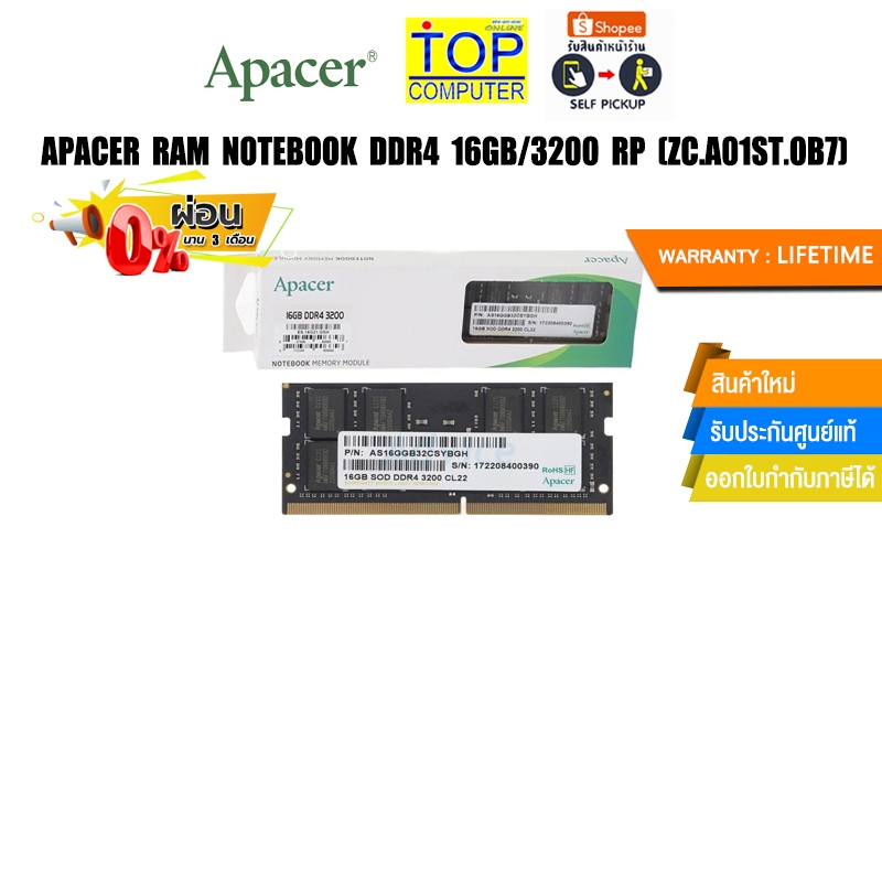 [ผ่อน 0% 3 ด.]APACER RAM NOTEBOOK DDR4 16GB/3200 RP (ZC.A01ST.0B7)/Warranty Lifetime