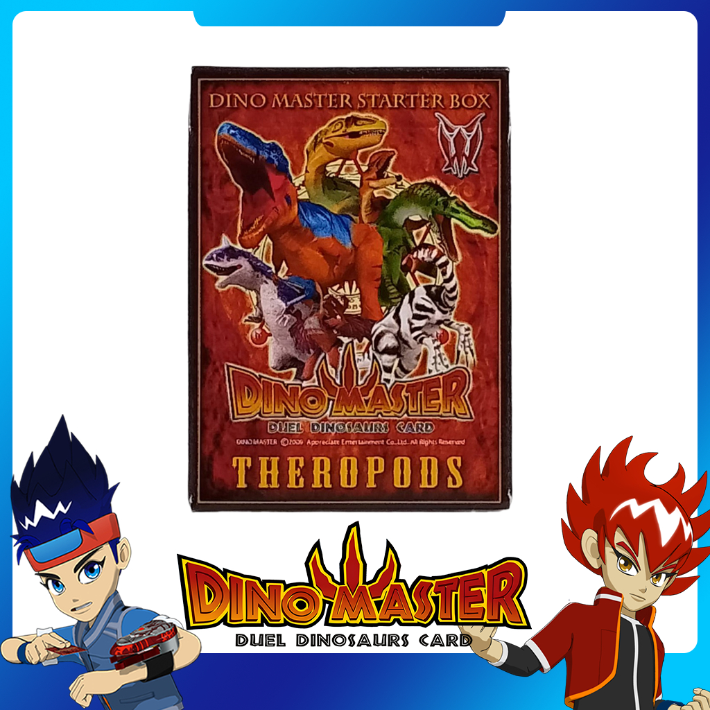 การ์ดไดโนมาสเตอร์ DINOMASTER แบบมินิเดค Mini Deck รุ่น THEROPODS สำหรับสะสมเท่านั้น