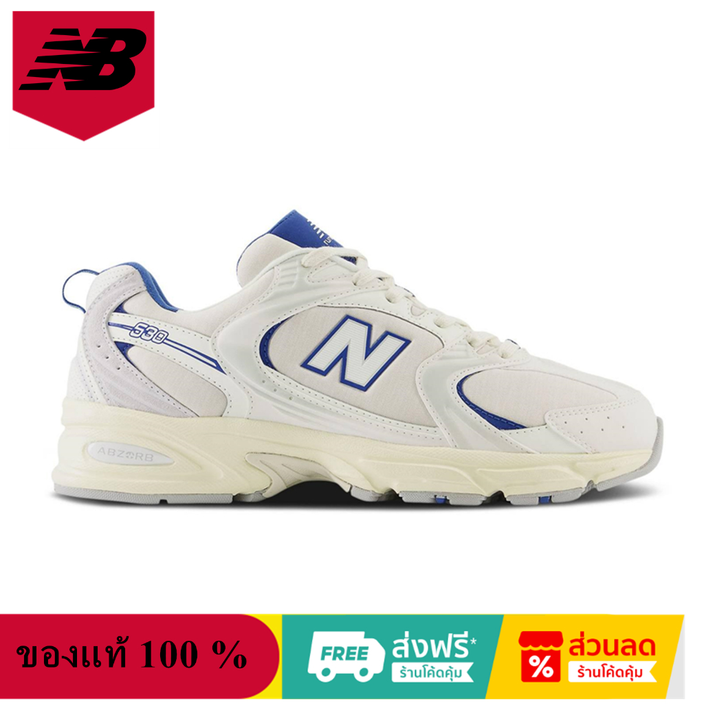 ของแท้100% New Balance 530 White Blue MR530AM รองเท้าผ้าใบ