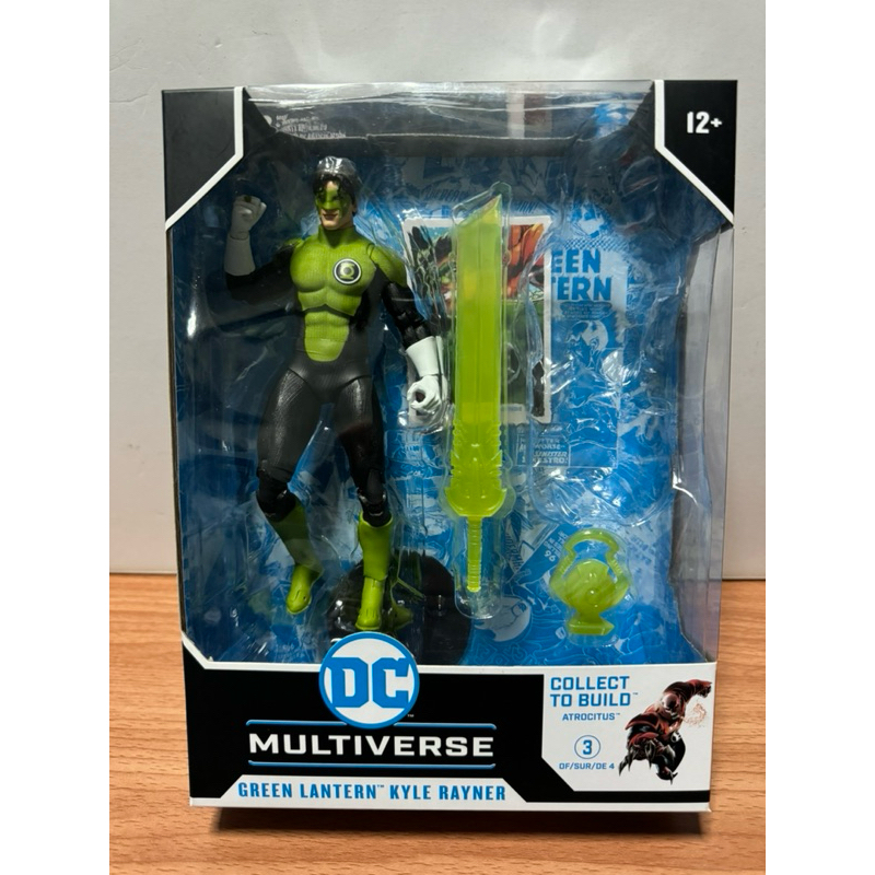 McFarlane Toys DC Comics Multiverse Green Lantern Kyle Rayner Blackest Night Atrocitus BAF Wave