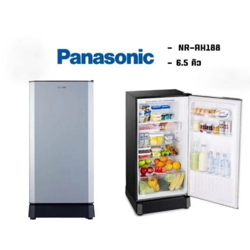 ตู้เย็น Panasonic รุ่น NR-AH188 ขนาด6.5 คิว มือสอง