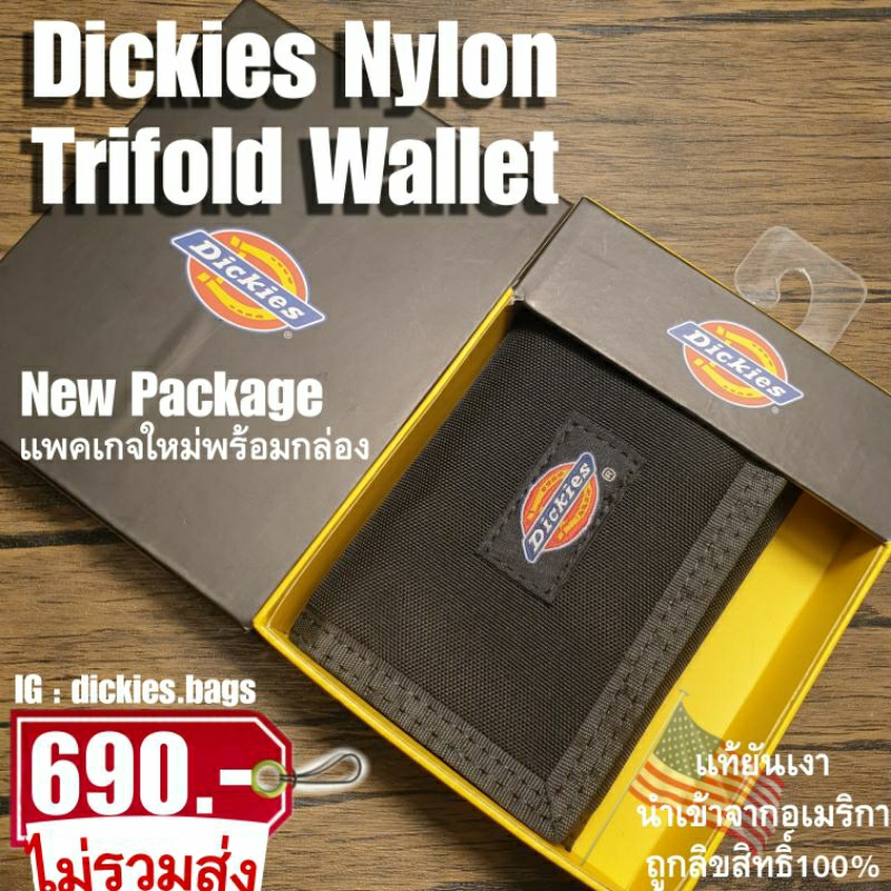 ของแท้แน่นอน กระเป๋าสตางค์ Dickies Nylon Trifold Wallet 3 พับ สุดคลาสสิค จากอเมริกา โลโก้แบรนด์เป็นเอกลักษณ์อยู่ตรงกลาง