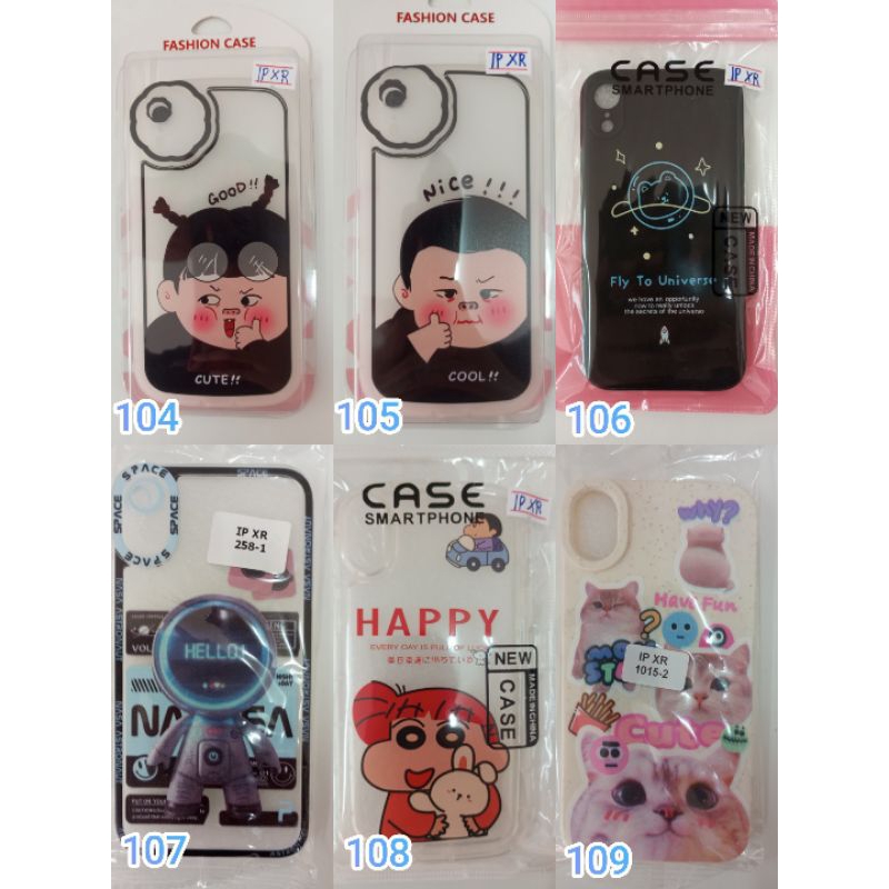 เคสโทรศัพท์มือถือIPHONE XR