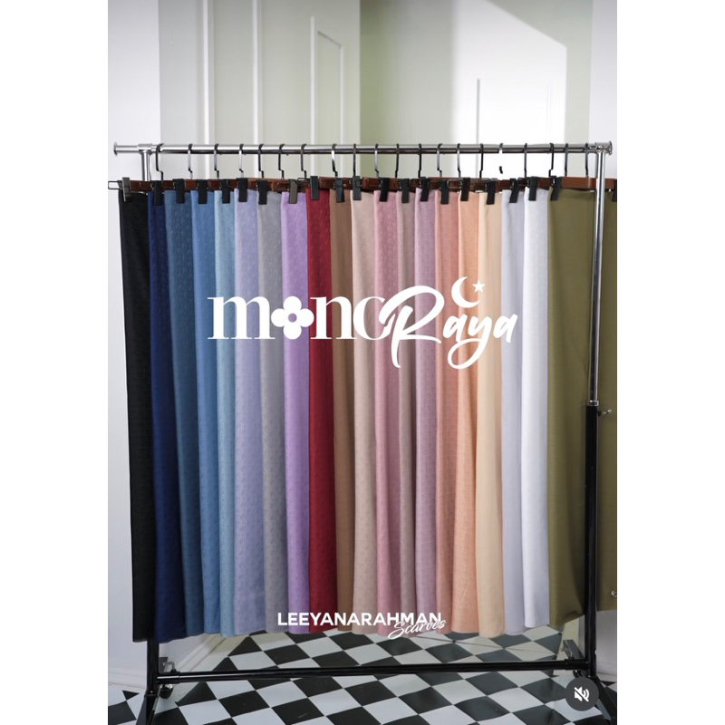 ผ้าคลุม Leeyanarahman สีพื้น (monoraya collection)
