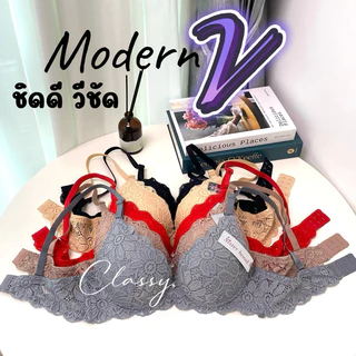 เสื้อใน sister hood 2116 ฟองน้ำรูปหัวใจ อกชิด อกวีมีร่อง ฟองน้ำหนากลางๆ เป็นลูกไม้ทั้งตัว
