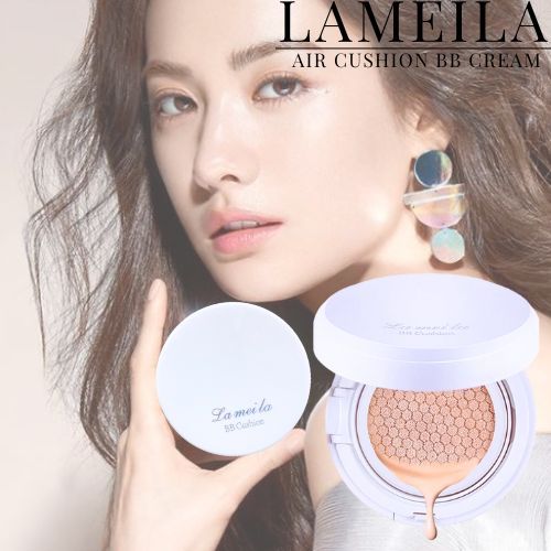 No. 9009 Lameila คุชชั่น BB Cream คอนซีลเลอร์ บีบีคุชชั่น ให้ความชุ่มชื้น ปกปิดขั้นสุด บางเบา ไม่หนักหน้า ขนาด 15g