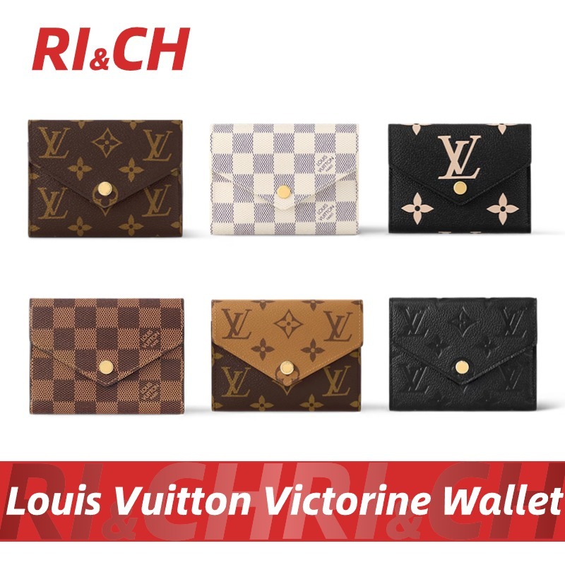 #Rich Louis Vuitton ราคาถูกที่สุดใน Shopee แท้💯กระเป๋าสตางค์รุ่น Victorine Zoé Women's Trifold Wallet LV