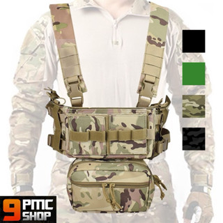 Tactical chest rig MK3 สายโยงบ่า เชสริก เวสแทคติคอลแอร์ซอฟ