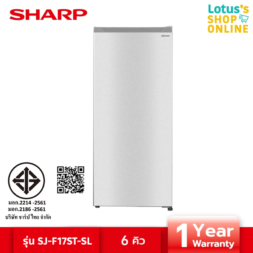 SHARP ชาร์ป ตู้เย็น 1 ประตู ความจุ 6 คิว รุ่น SJ-F17ST-SL สีเงิน