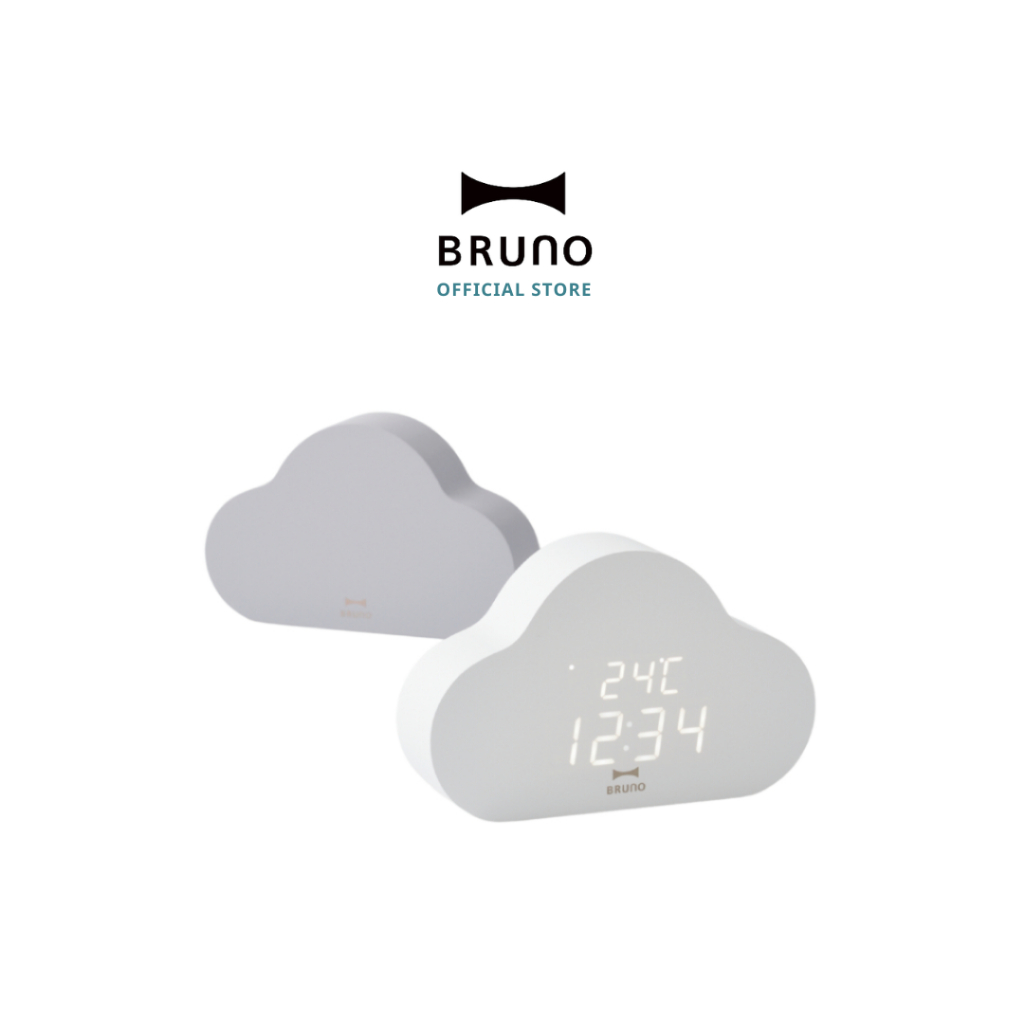 BRUNO Cloud Clock LED BCA030 นาฬิกาตั้งโต๊ะก้อนเมฆ นาฬิกา LED