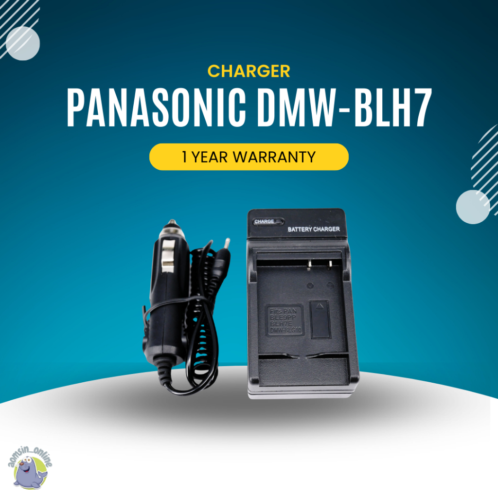 แท่นชาร์จแบต DMW-BLH7 BLH7E for Panasonic Lumix