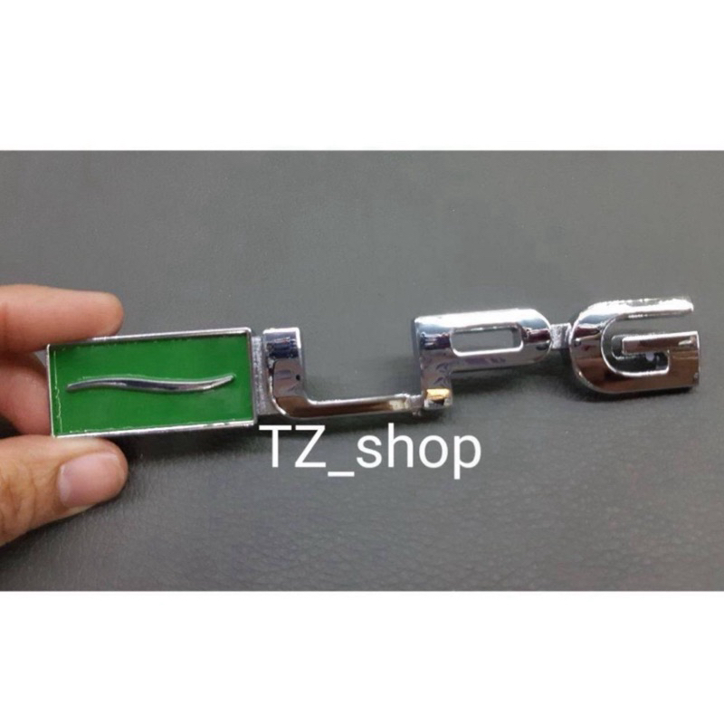 โลโก้ LPG สำหรับติดท้ายรถยนต์