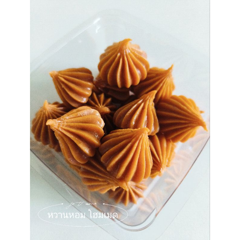 อาลัวรสชาไทย 100 กรัม กรอบนอกนุ่มในหอมกลิ่นชาไทย