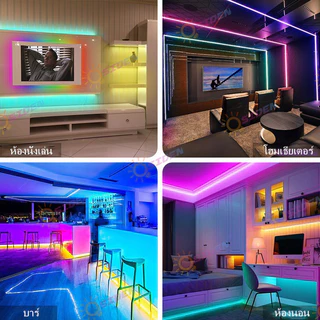 ไฟ led ห้องนอน ไฟติดห้อง ไฟแต่งห้อง ไฟเส้น RGB 5050 แถบไฟ ชุดไฟเส้นLED 5/10/15 เมตร ไฟตกแต่งห้อง