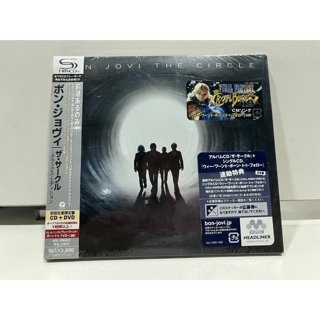 1   CD+DVD   MUSIC  ซีดีเพลง     BON JOVI THE CIRCLE     (B11B6)