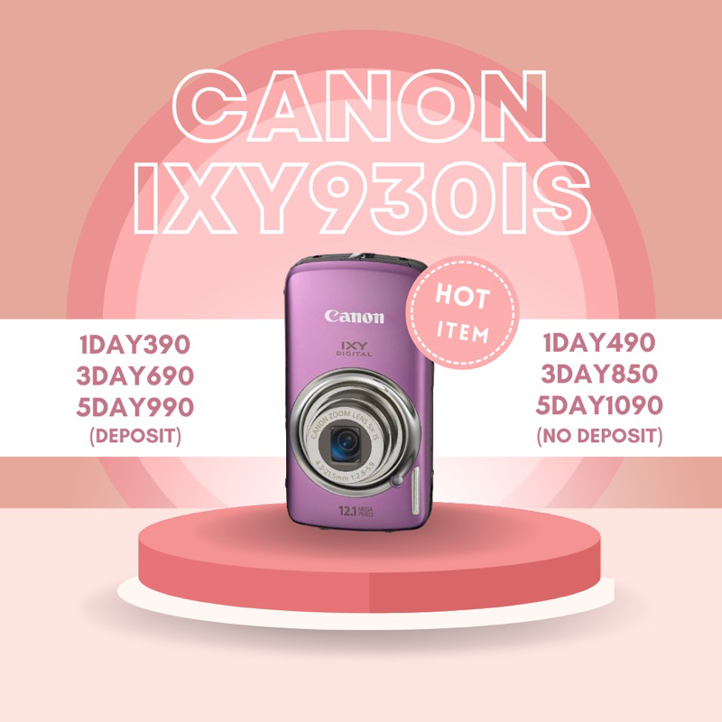 canon ixy930is (rent)