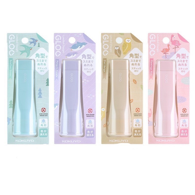 กาวแท่งรูปแบบใหม่ Kokuyo เข้ามุมง่าย ให้ทุกการทากาวง่ายขิ้น (Gloo G311-L5-1P)พกพาสะดวก ของแท้จากญี่ปุ่น พร้อมจัดส่งในไทย ราคา ถูกที่สุด ดีลบีเคเค แกลเลอรีภาพที่ 7
