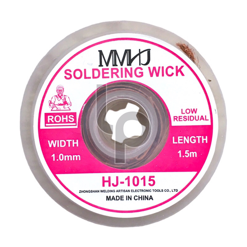 ลวดซับตะกั่ว Soldering wick ยาว 1.5 เมตร