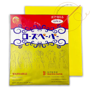 กระดาษคาร์บอน กระดาษลอกลาย ยีห้อ Miss ribbon (ซองทอง) ✅พร้อมส่ง