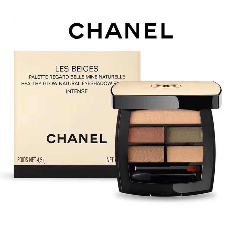 Chanel Eyeshadow Palette - Warm# Intense# Tender# Deep# Light# Medium#  4.5g
