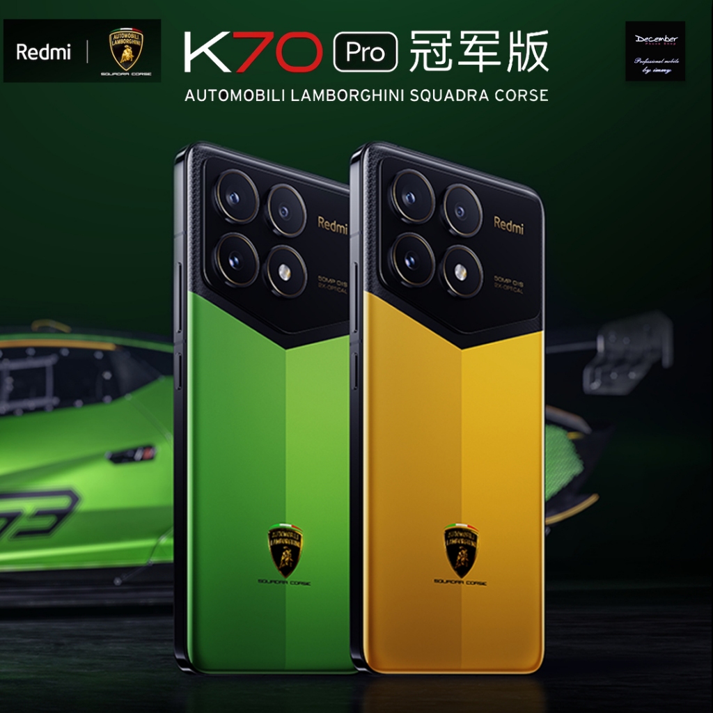 Redmi K70 Pro Lamborghini Edition 24/1 TB สี Yellow , Green เครื่องนอก(Rom CN) สามารถติดตั้ง Google Play Store ได้