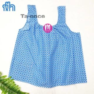 เสื้อคอกระเช้า เซ็ต 4 ตัว เสื้อกระเช้า คุณยายสีหวาน เนื้อผ้าบาง ใส่สบาย (WO37)