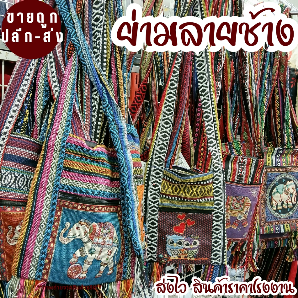 รูปภาพ 6