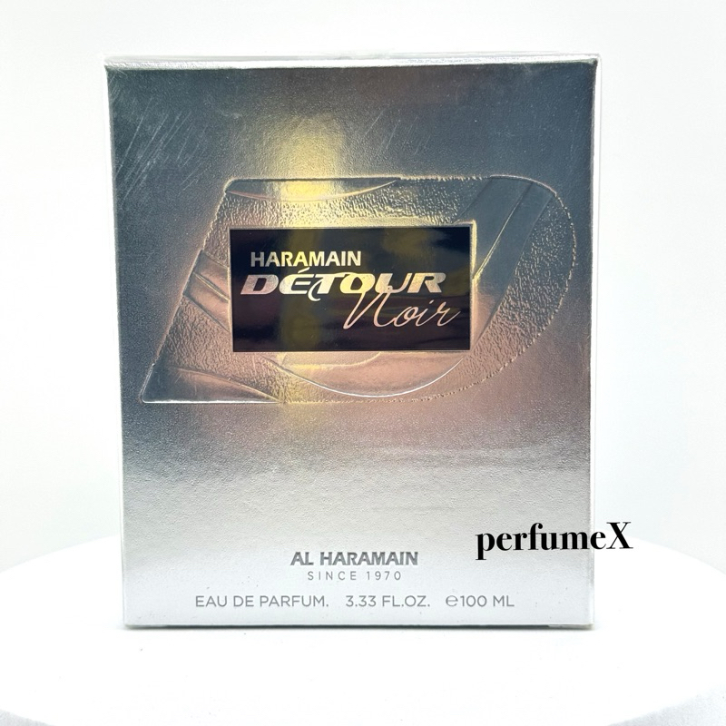 น้ำหอม Al Haramain Detour Noir EDP 100ml โคลน PDM layton