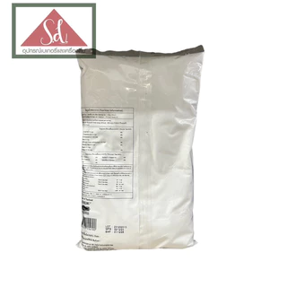 ซุปเปอร์ไฟน์ แป้งข้าวโพดสีเขียว(แบบละเอียด) / สีฟ้า (แบบหยาบ) ขนาด 1kg.