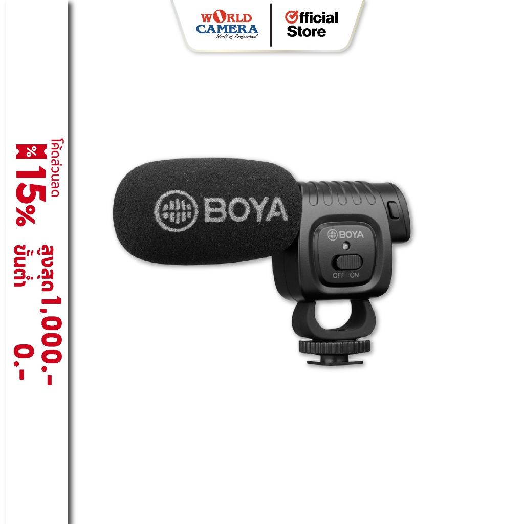 BOYA BY-BM3011 Microphone  Smartphone and DSLR   BOYA WARRANTY: 2 ปี