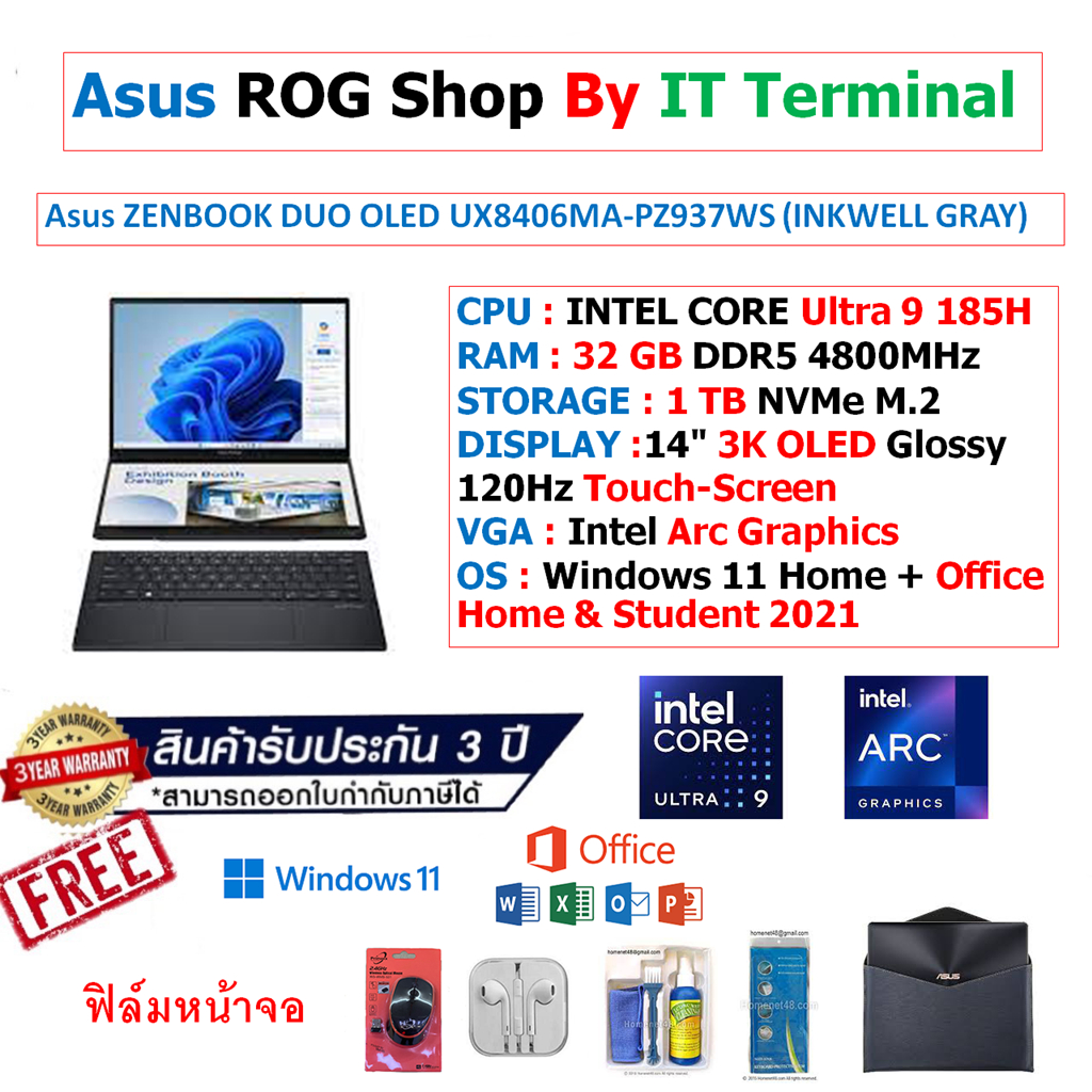 Notebook Asus ZENBOOK DUO OLED UX8406MA-PZ937WS (INKWELL GRAY)