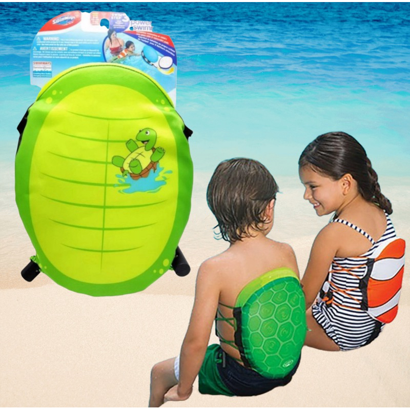 Power Swimr - Swimways - Medium Turtle Green Age 3-6 ปี ของแท้💯%%