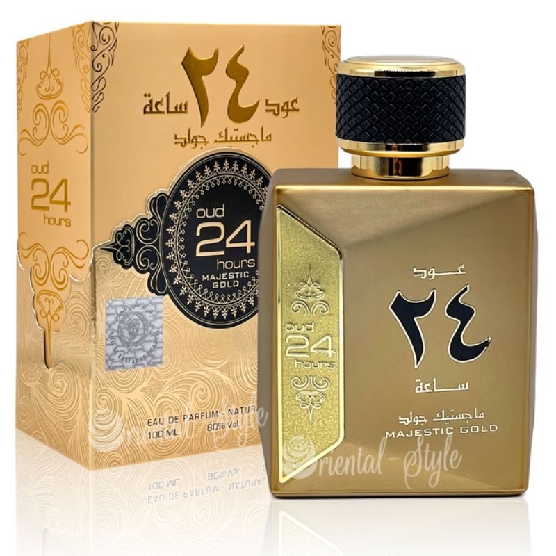 Oud 24 hours Majestic Gold EDP 100ml for men น้ำหอมสำหรัยคนรัก Oudแท้ นำเข้า ที่ห้ามพลาดเด็ดขาด