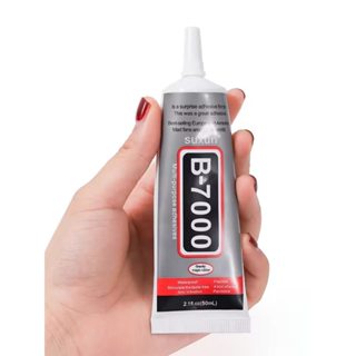 DIY กาวน้ำ (B -700) ขนาด 50ml กาวยอดตกแต่ง  3 รอด 100  พร้อม…