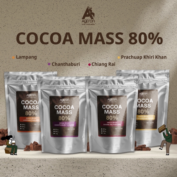 Cocoa Mass 80% ช็อคโกแลตสับหยาบพร้อมชง / Craft Chocolate / Natural Process / Vegan