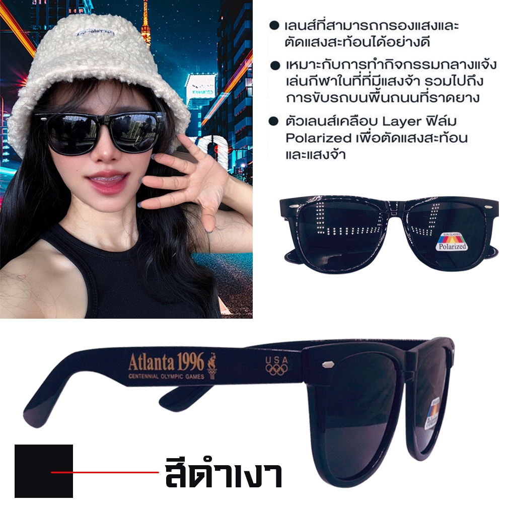 แว่นตากันแดด 9313 เลนส์โพลาไรซ์ สไตล์เกาหลี สําหรับผู้ชาย และผู้หญิง