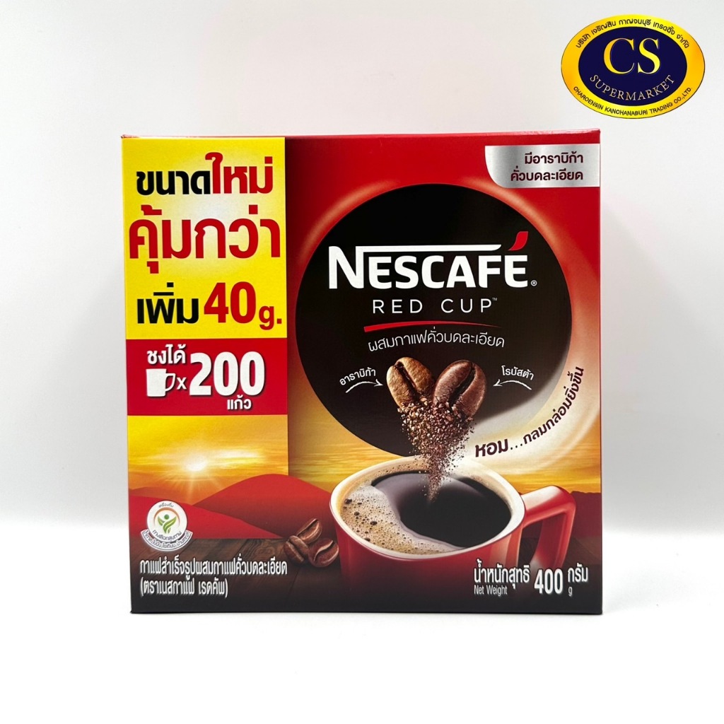 Nescafe Red Cup เนสกาแฟ เรดคัพ กล่อง 400 กรัม