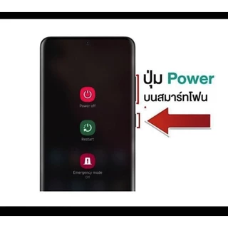แพรสวิตช์ ปุ่มกดสวิทช์ด้านนอก OPPO A15 / A15S / A35 ปุ่มเปิด/ปิด ปุ่มปรับระดับเสียง Power button volume button oppoa15
