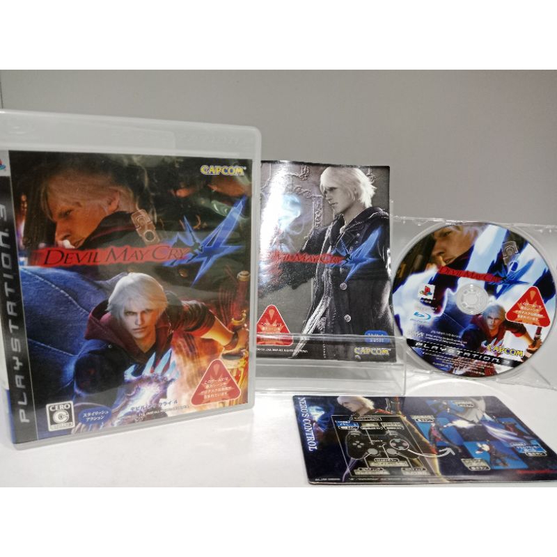 แผ่นเกมส์ Ps3 - Devil May Cry 4 (Playstation 3) (ญี่ปุ่น) ในเกมส์ภาษาอังกฤษ