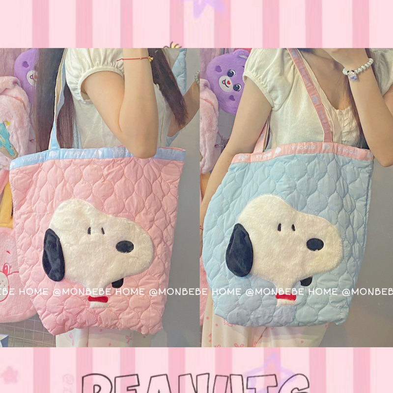กระเป๋าsnoopy กระเป๋าสะพายข้าง กระเป๋าถือ ของแท้ขนาดใหญ่ พร้อมส่ง