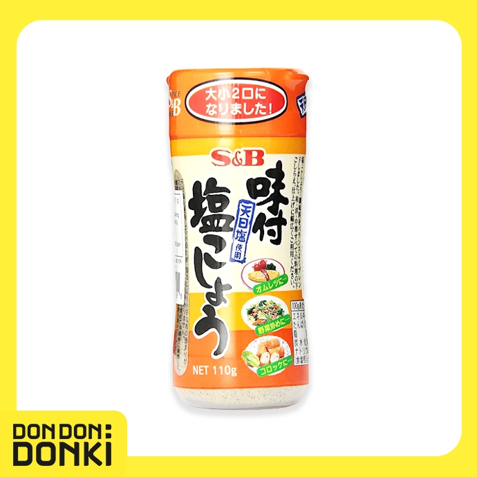 AJITSUKE SHIOKOSHO อะจิสึเกะ  ชิโอะโคโช ซอสผงเกลือผสมพริกไทย น้ำหนักสุทธิ 110กรัม