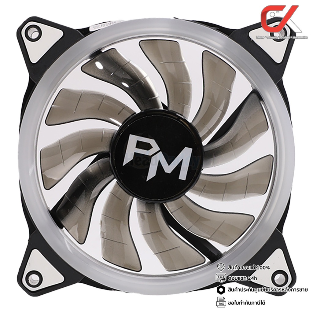 Power Monster LED Cooling Fan A120 Flow Light พัดลมระบายความร้อน