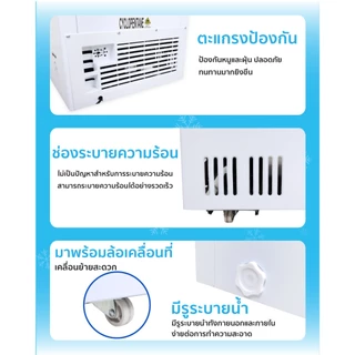 OXYGEN ตู้แช่ รุ่น BD-300 (10.3 คิว ) ความจุ 300 L ตู้แช่แข็ง ตู้แช่นมแม่