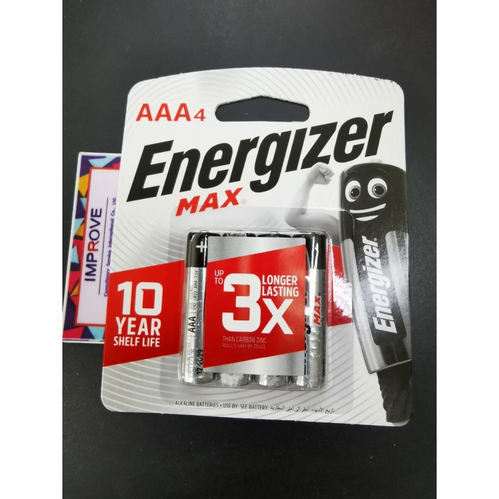 Energizer AAA แพค 4- ถ่าน  / AA แพค 4 Energizer เอ็นเนอร์ไจเซอร์ Batteries AA/AAA