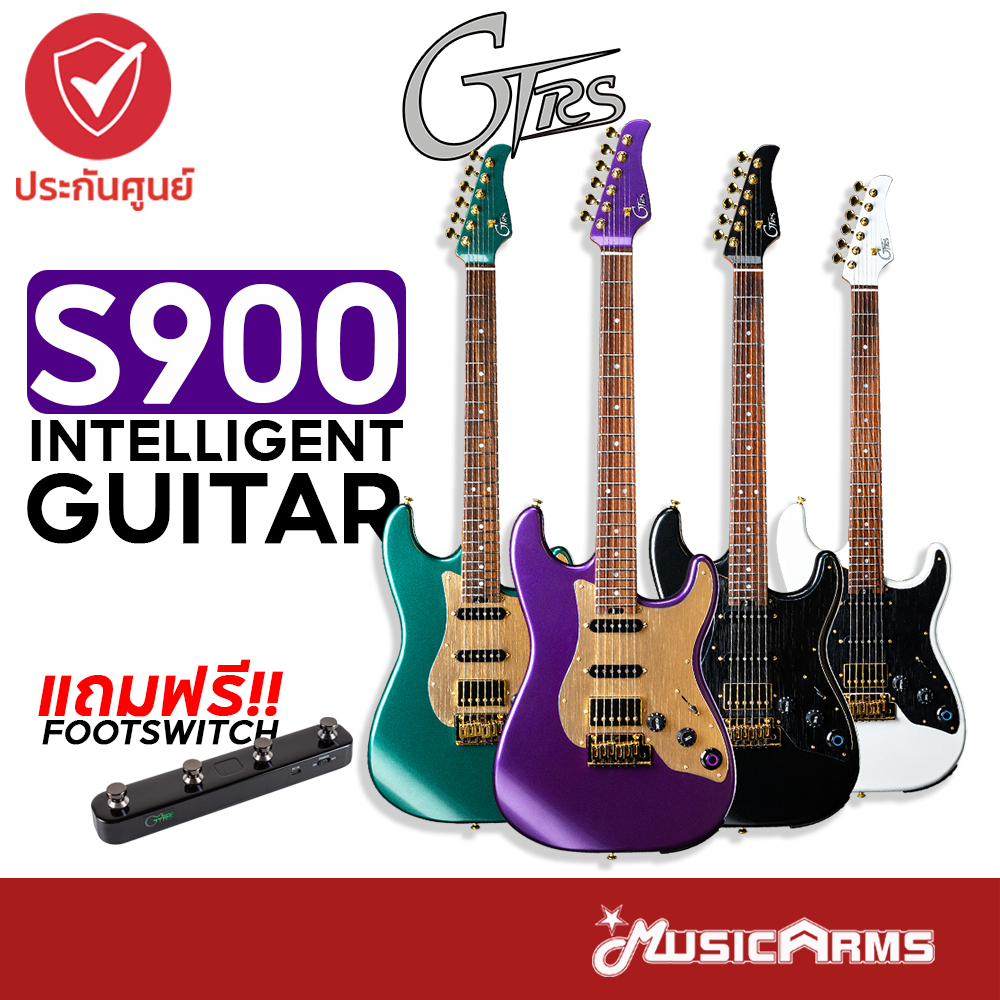 GTRS S900 กีต้าร์ไฟฟ้า GTRS Intelligent Guitar รุ่นใหม่ S900 +ประกันศูนย์ภาคไฟฟ้า 1 ปี Music Arms