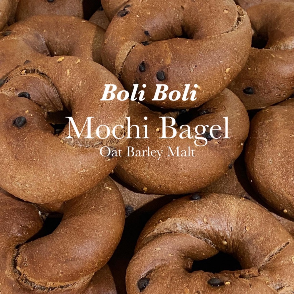 (222) Boli Mochi Bagel ไม่มีครีมชีส